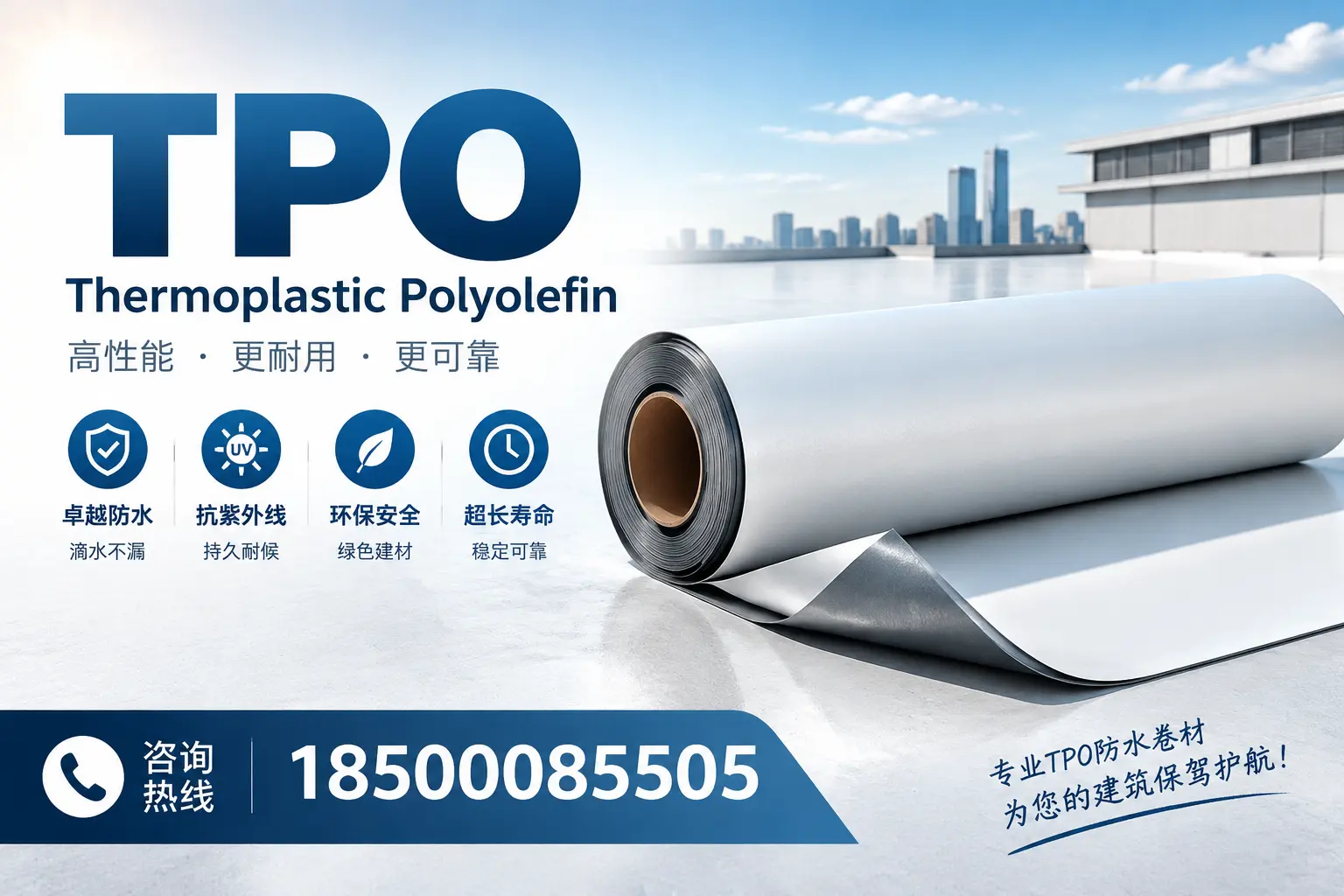 tpo使用中的常见问题，河源企业必看技巧